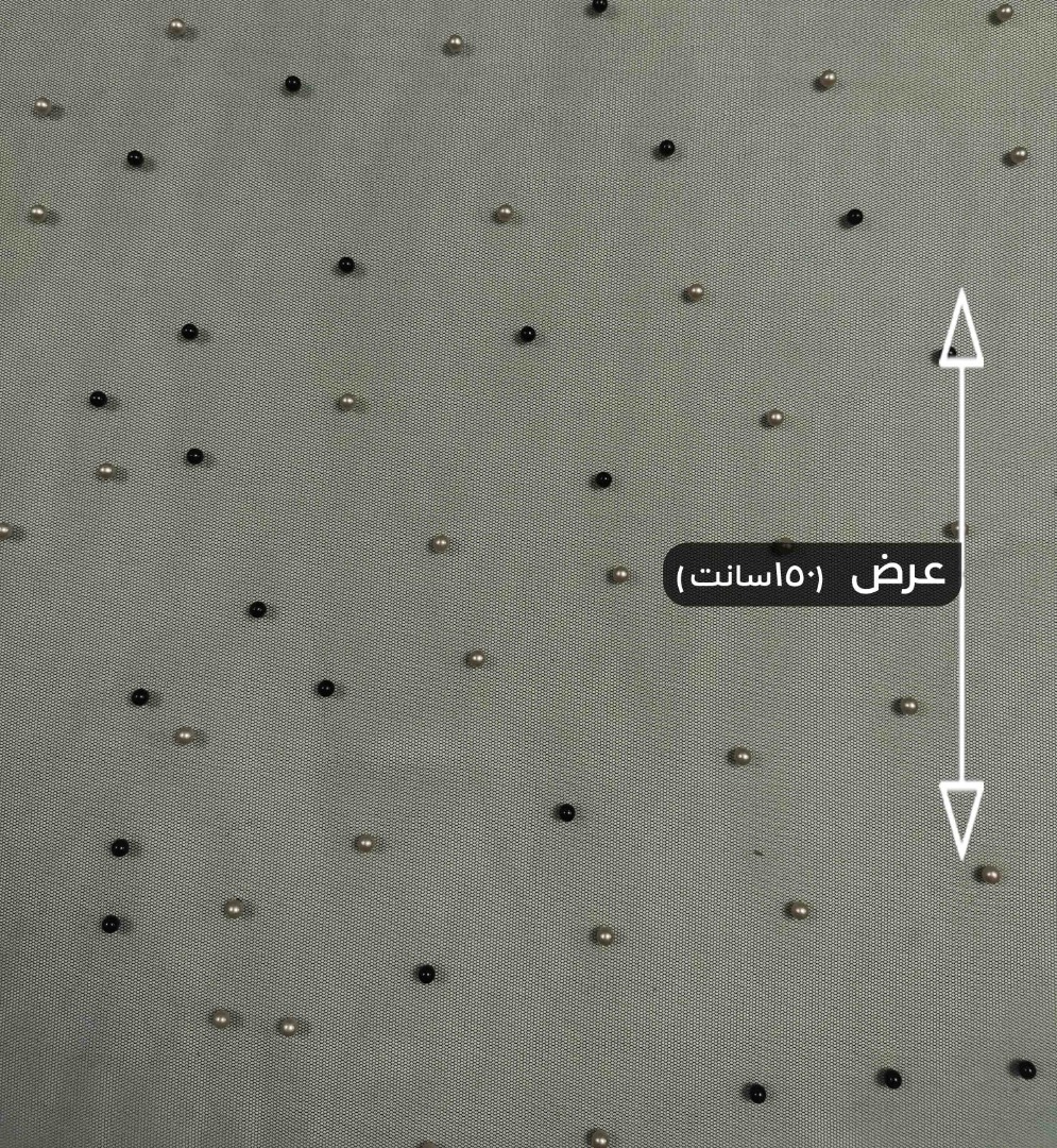 پارچه تور مرواریدی رنگ مشکی 